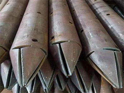 金东管棚管