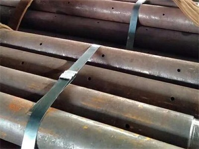 金东管棚管